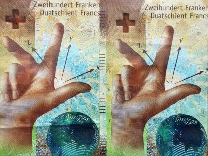 Rechnung 2025